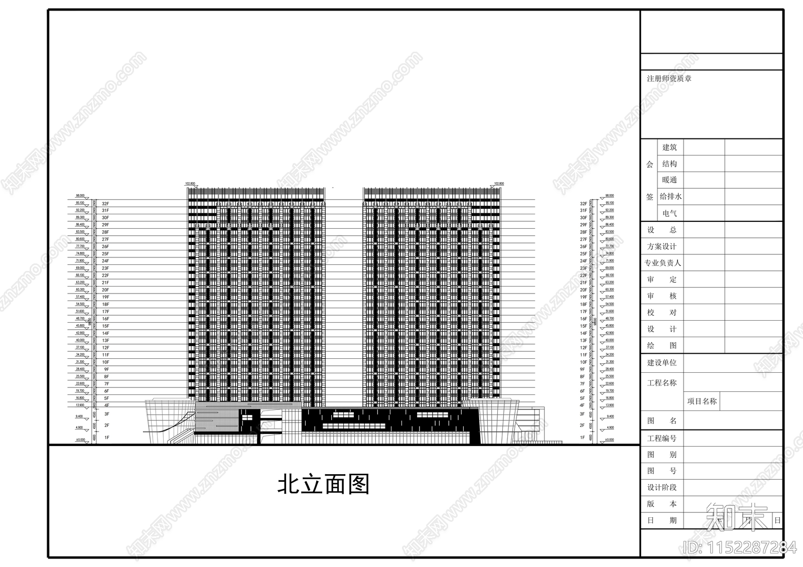 简欧风格商业综合cad施工图下载【ID:1152287284】