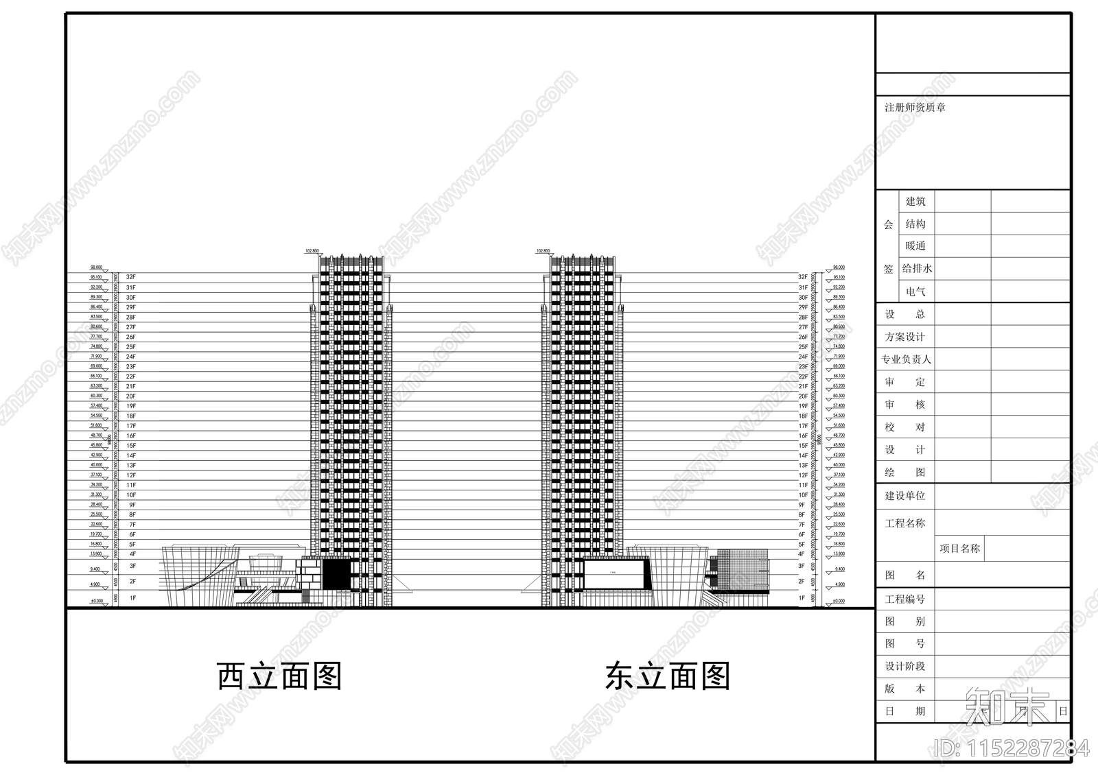 简欧风格商业综合cad施工图下载【ID:1152287284】