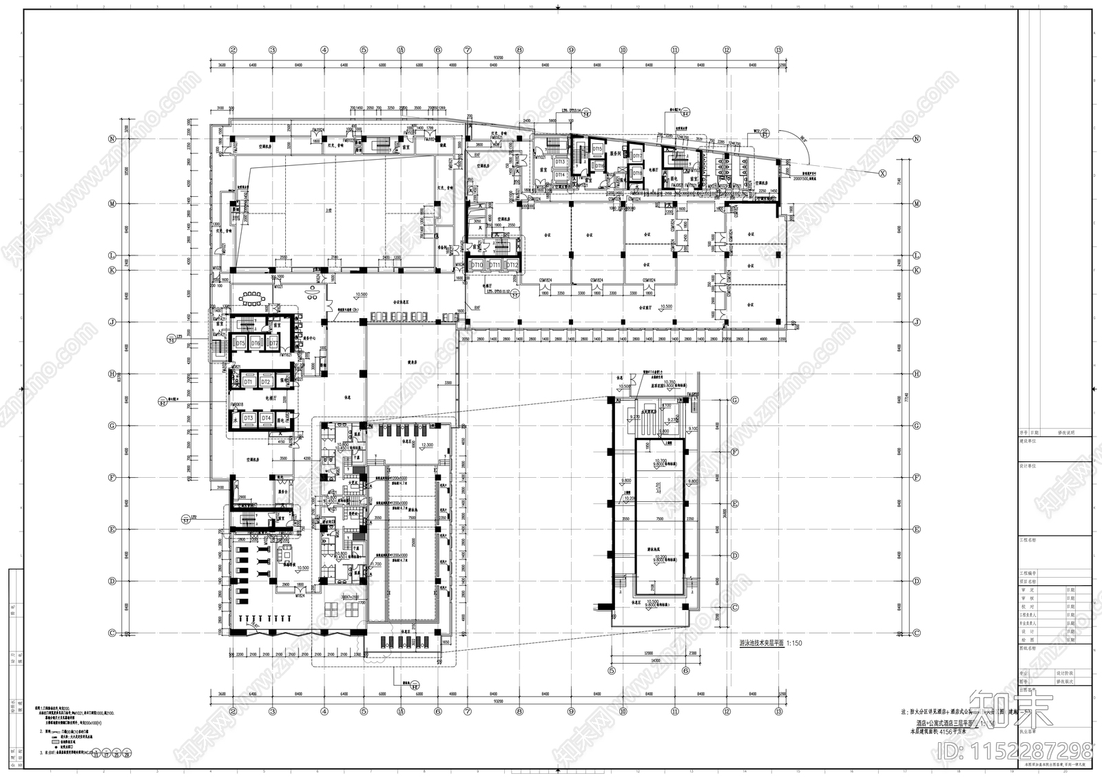 开发区二十二层商业综合楼建cad施工图下载【ID:1152287298】