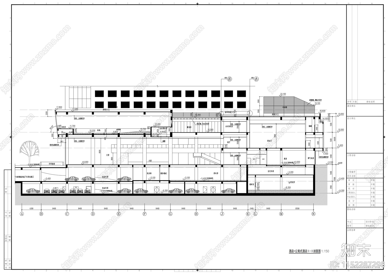 开发区二十二层商业综合楼建cad施工图下载【ID:1152287298】