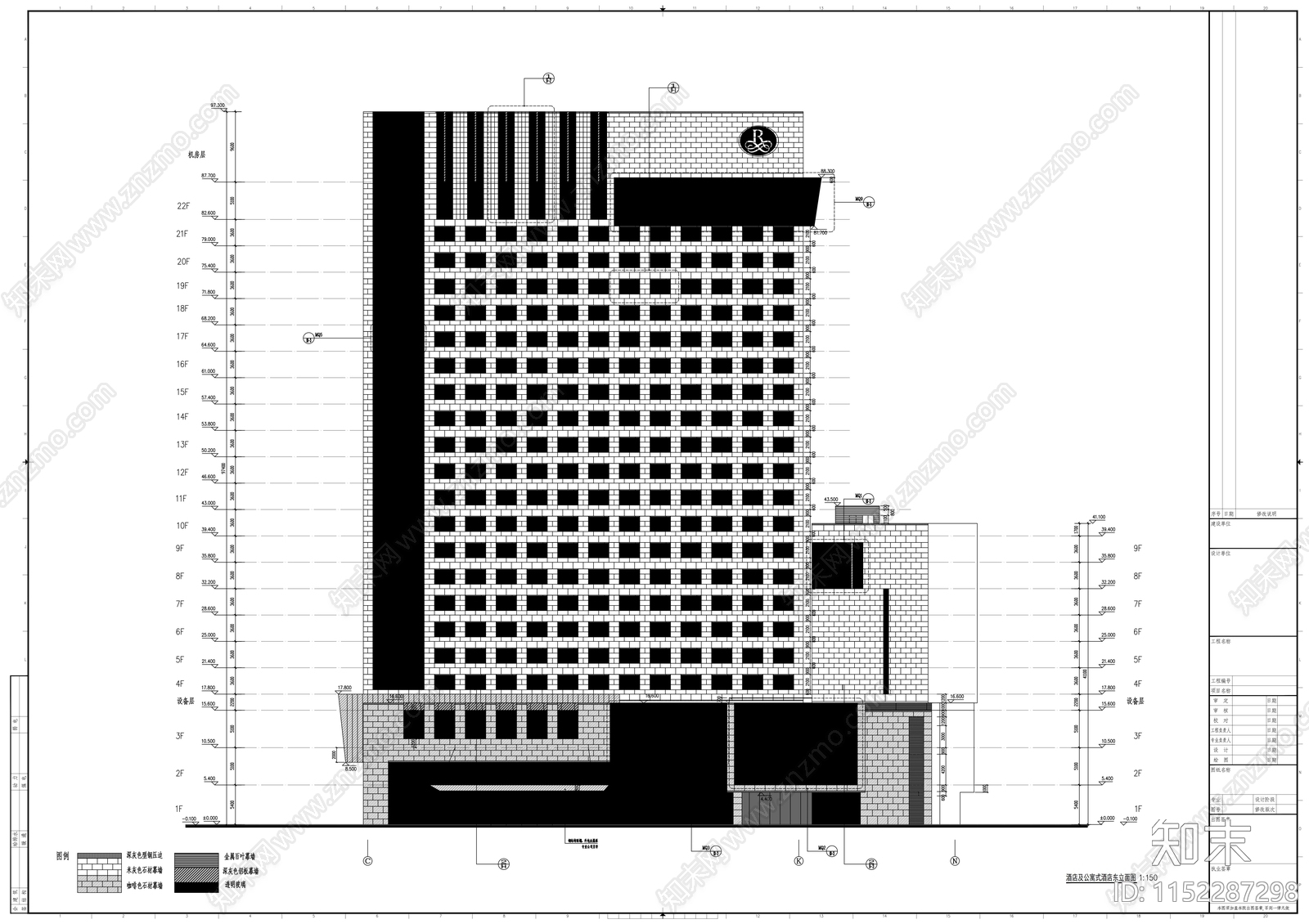 开发区二十二层商业综合楼建cad施工图下载【ID:1152287298】