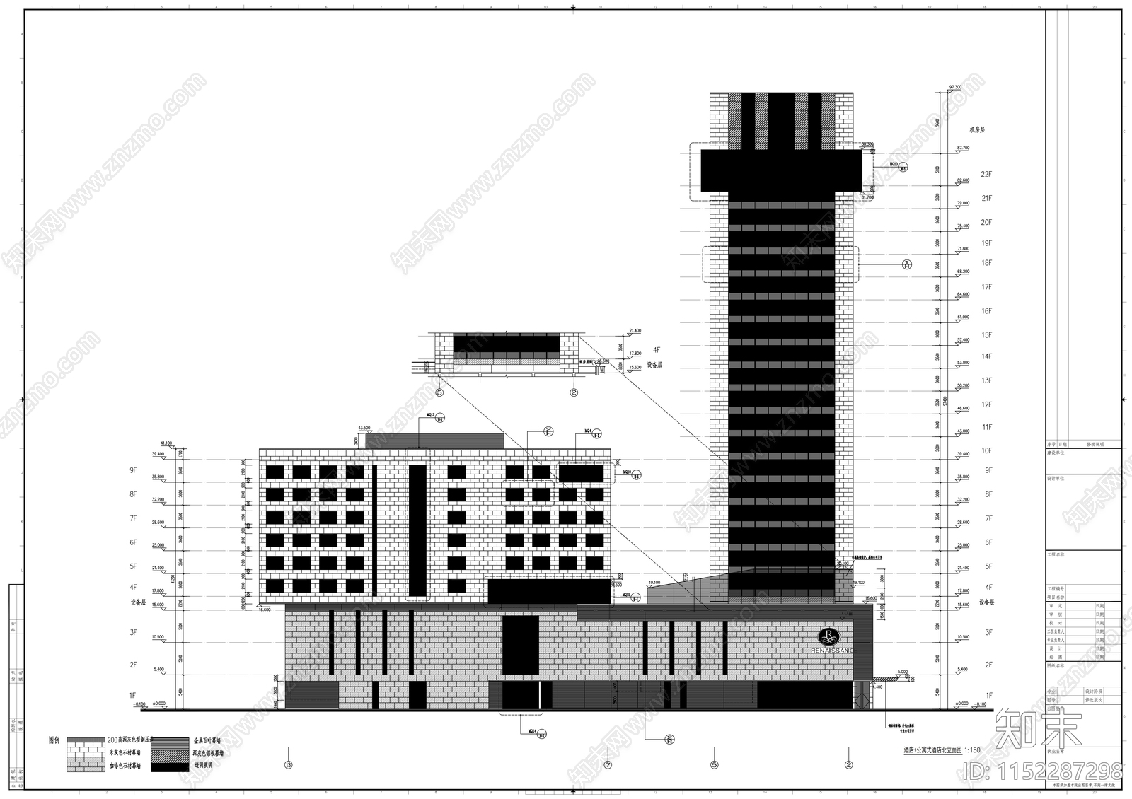 开发区二十二层商业综合楼建cad施工图下载【ID:1152287298】