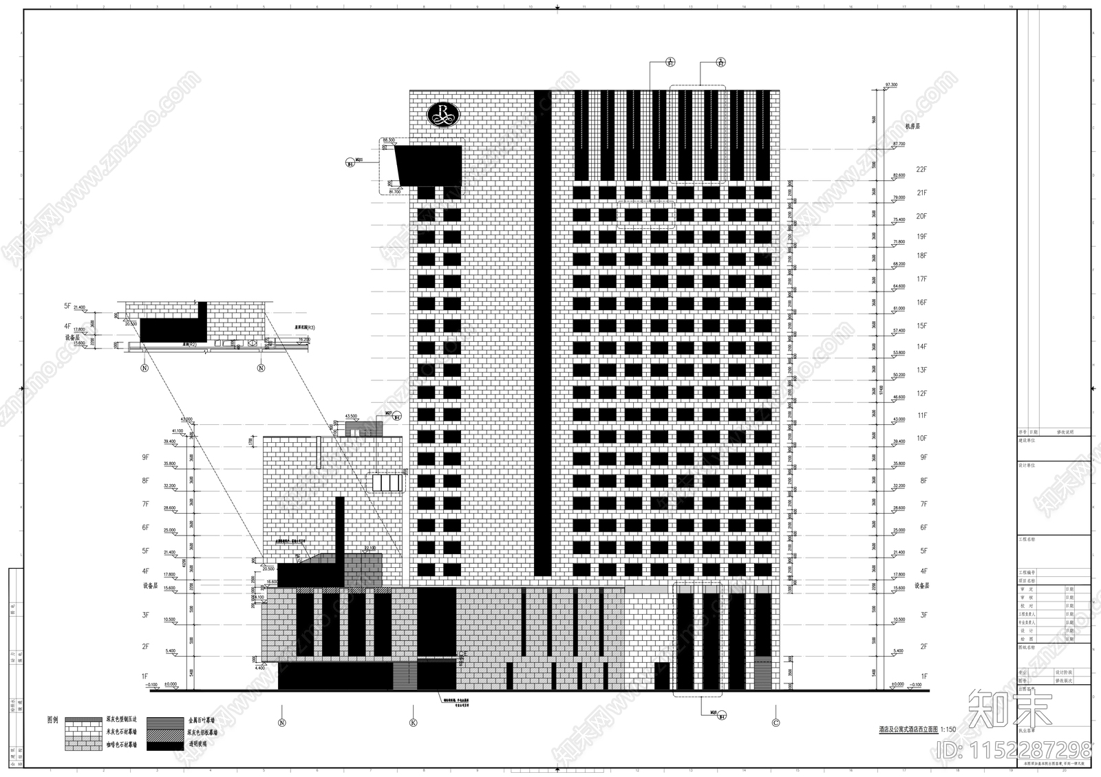 开发区二十二层商业综合楼建cad施工图下载【ID:1152287298】