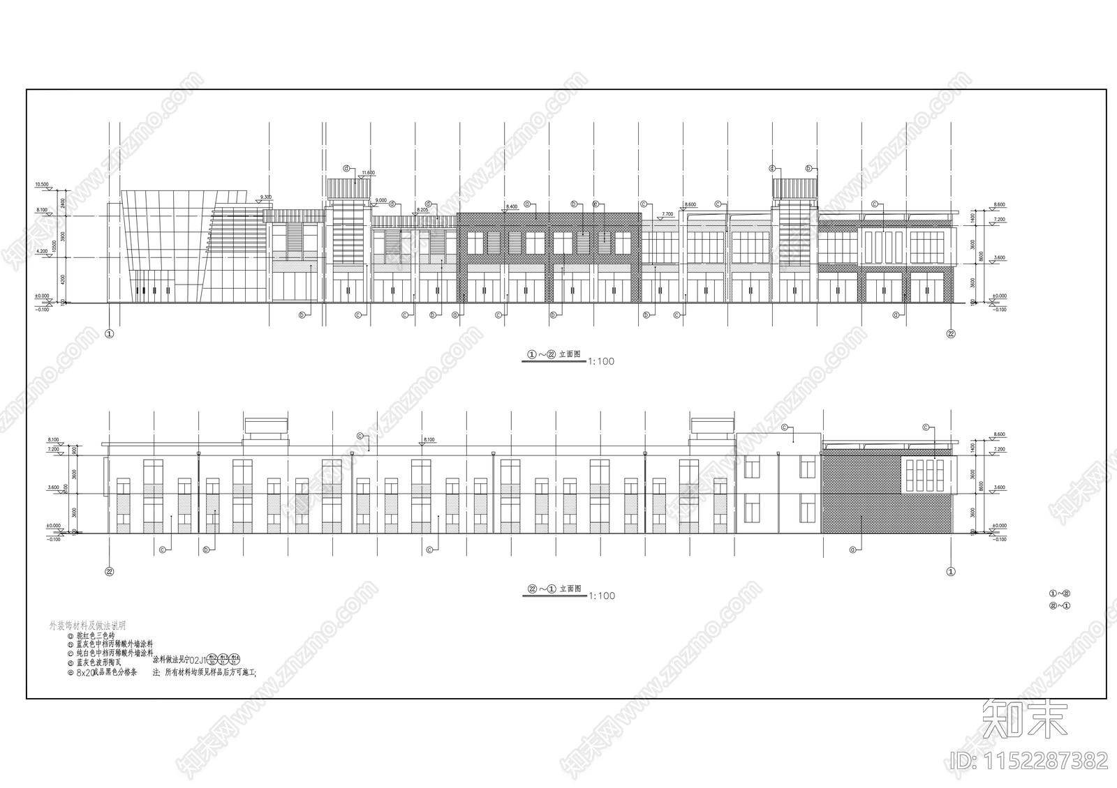 两层框架结构商业楼建cad施工图下载【ID:1152287382】