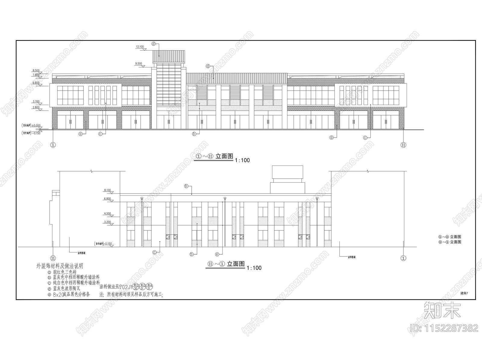 两层框架结构商业楼建cad施工图下载【ID:1152287382】