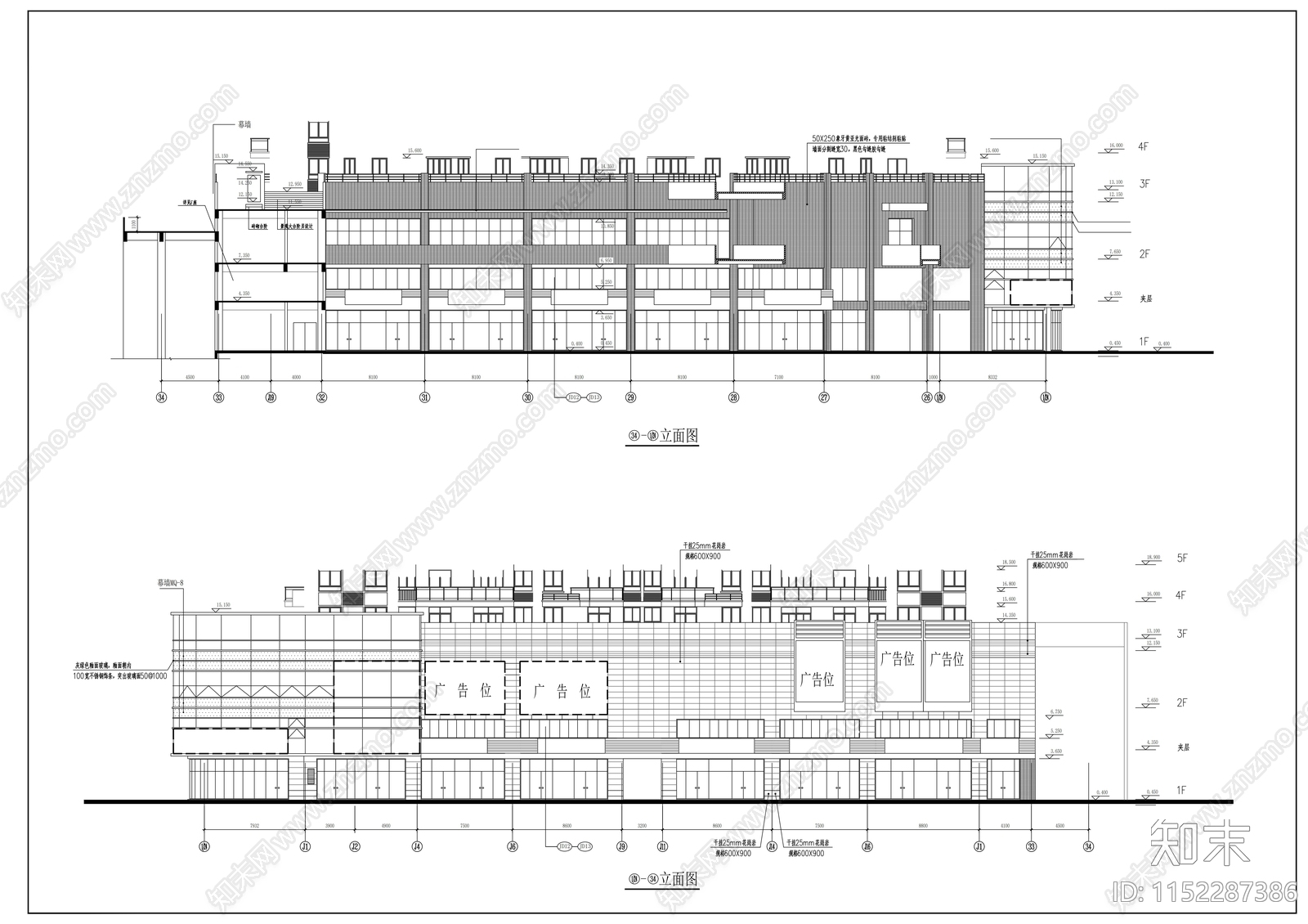 某大型商场幕墙建筑施工图下载【ID:1152287386】