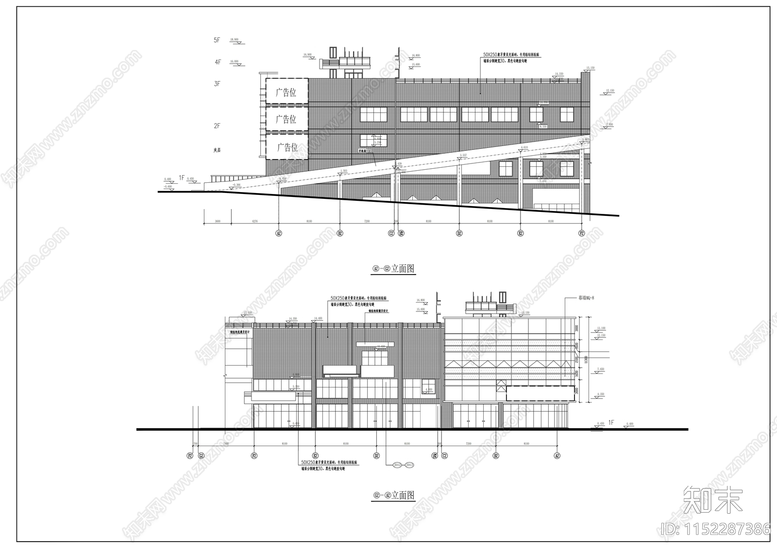 某大型商场幕墙建筑施工图下载【ID:1152287386】