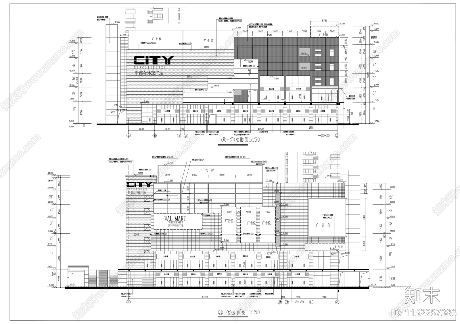 某大型商场幕墙建筑施工图下载【ID:1152287386】