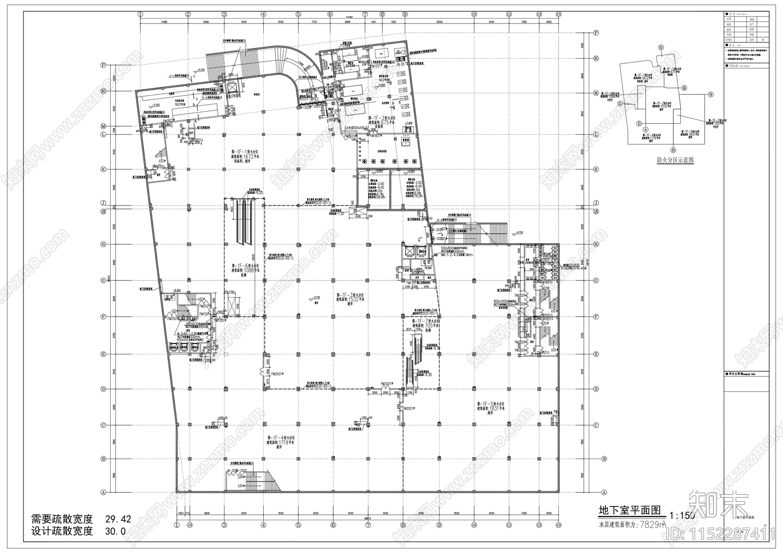 七层框架结构国际商业广场建cad施工图下载【ID:1152287411】