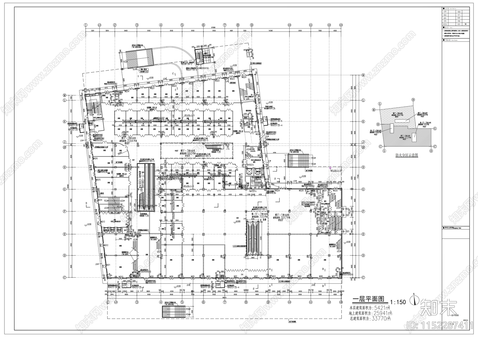 七层框架结构国际商业广场建cad施工图下载【ID:1152287411】