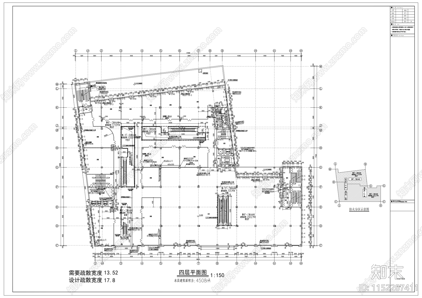 七层框架结构国际商业广场建cad施工图下载【ID:1152287411】