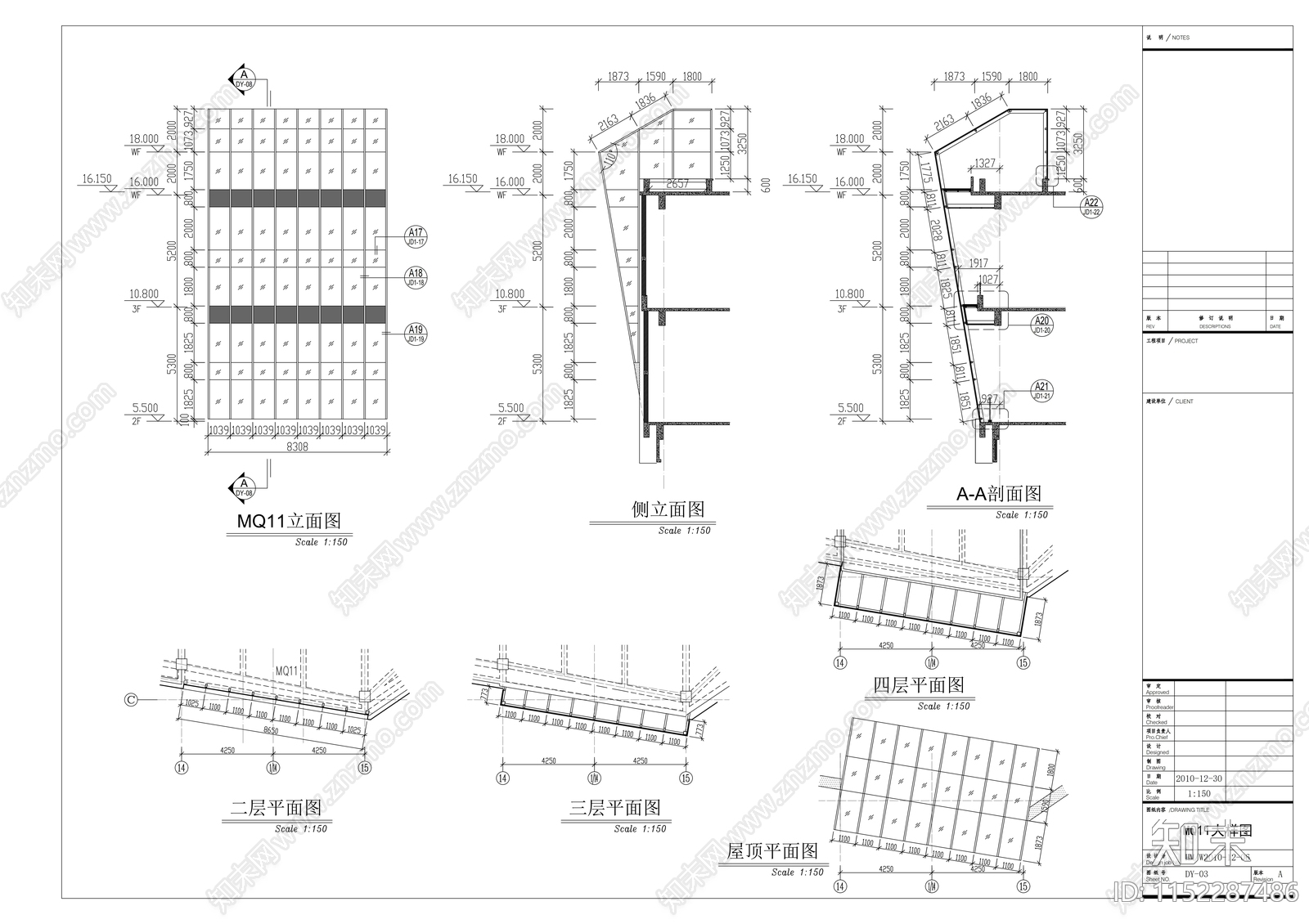 三层国投商业中心幕墙cad施工图下载【ID:1152287486】