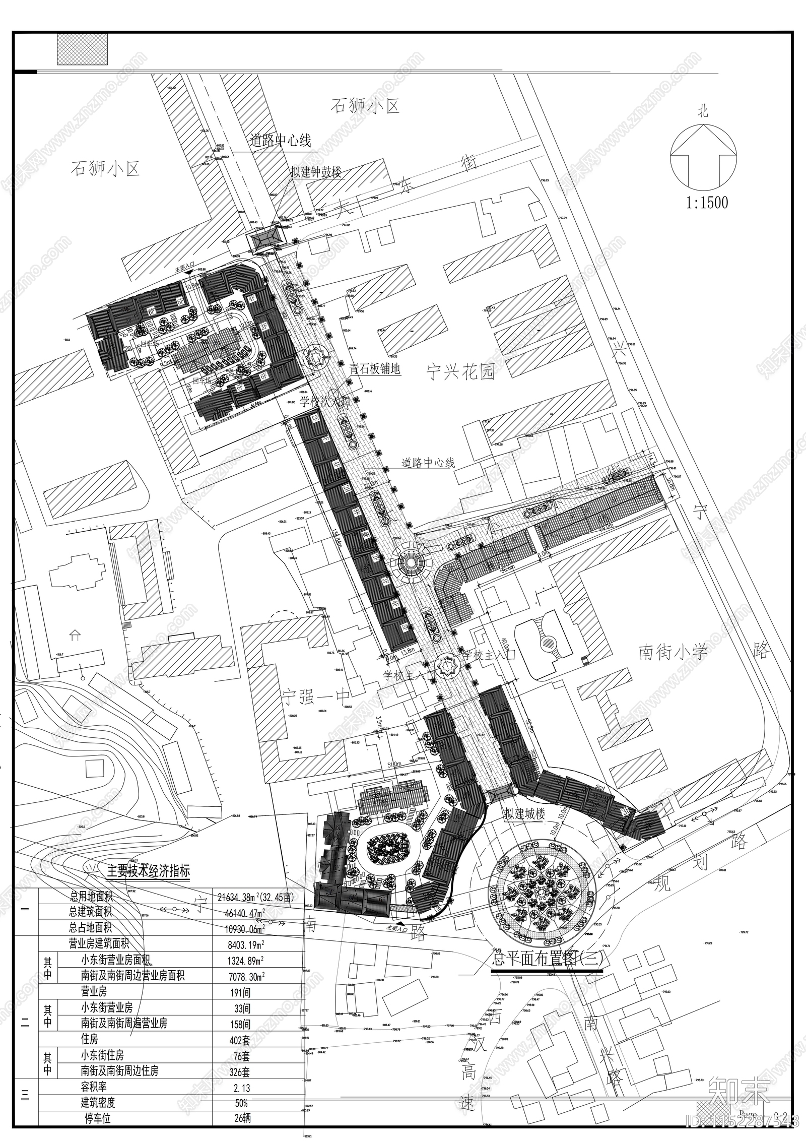 商业仿古街建筑方案设计cad施工图下载【ID:1152287543】