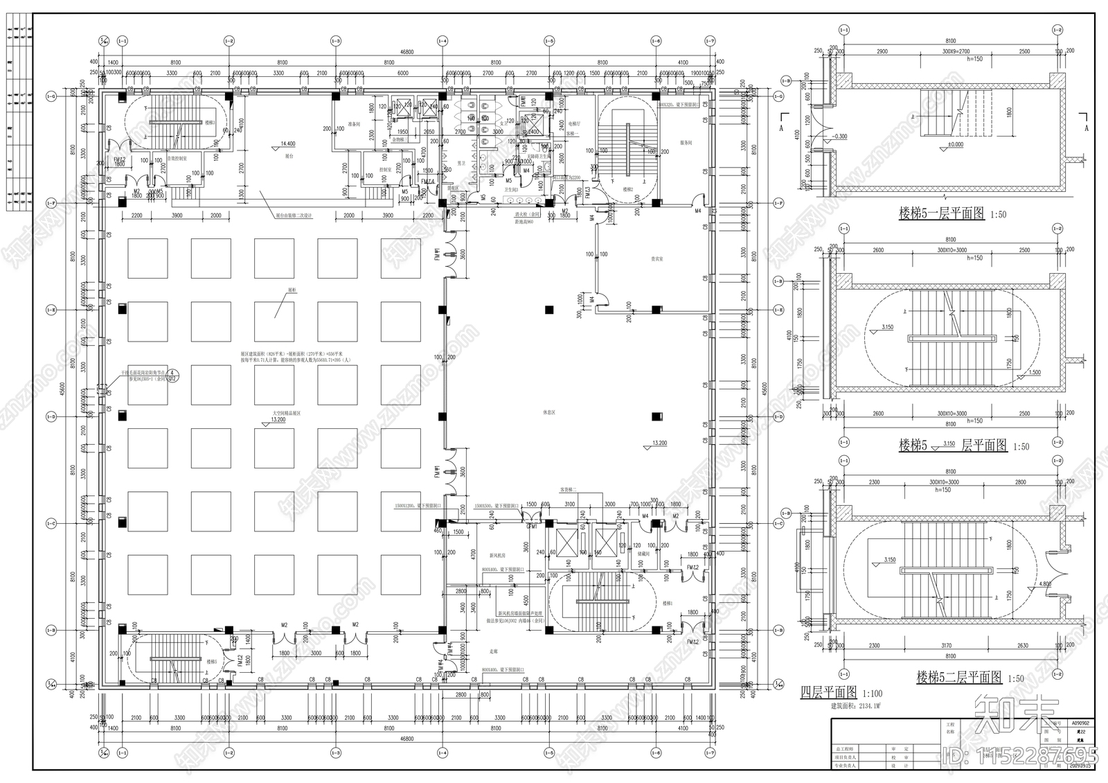 十九层商业综合楼建cad施工图下载【ID:1152287695】