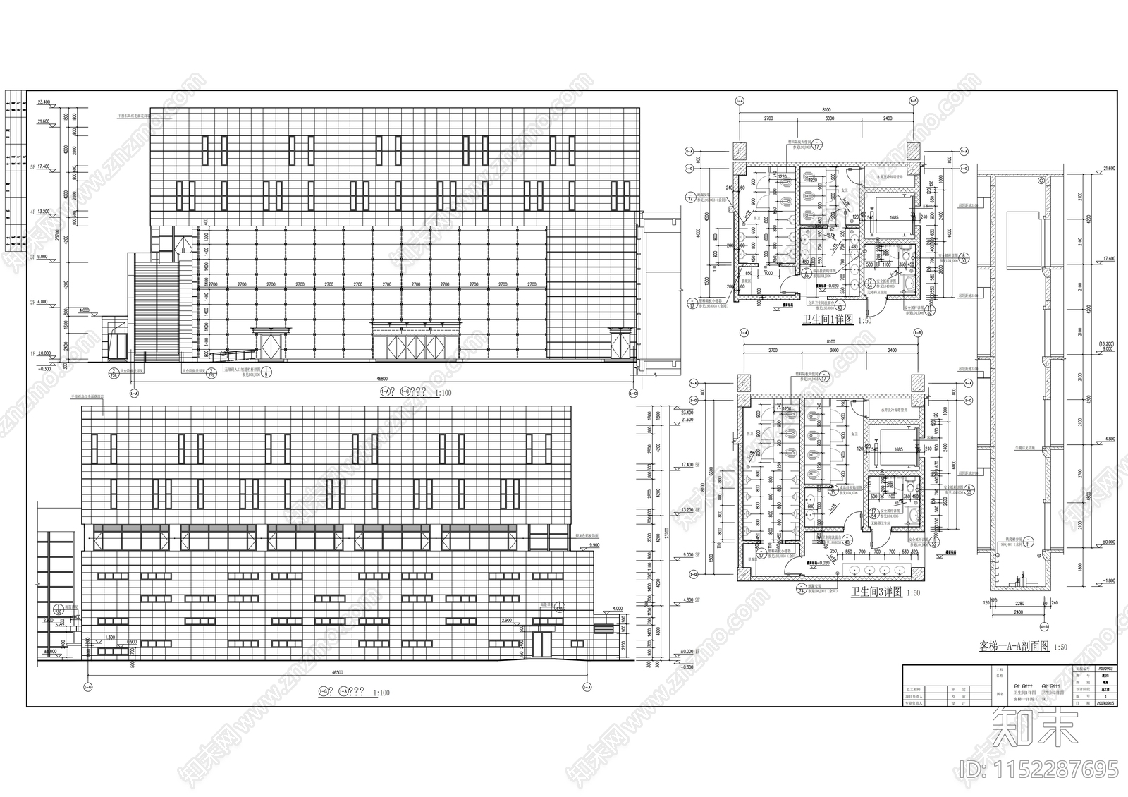 十九层商业综合楼建cad施工图下载【ID:1152287695】