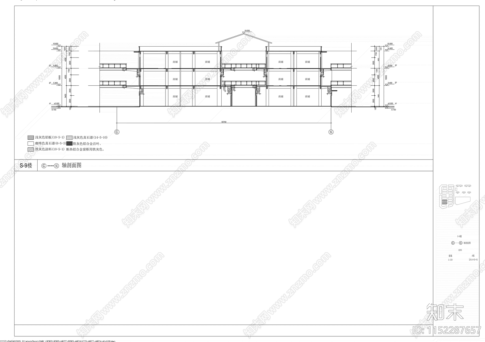 知名建材城cad施工图下载【ID:1152287657】