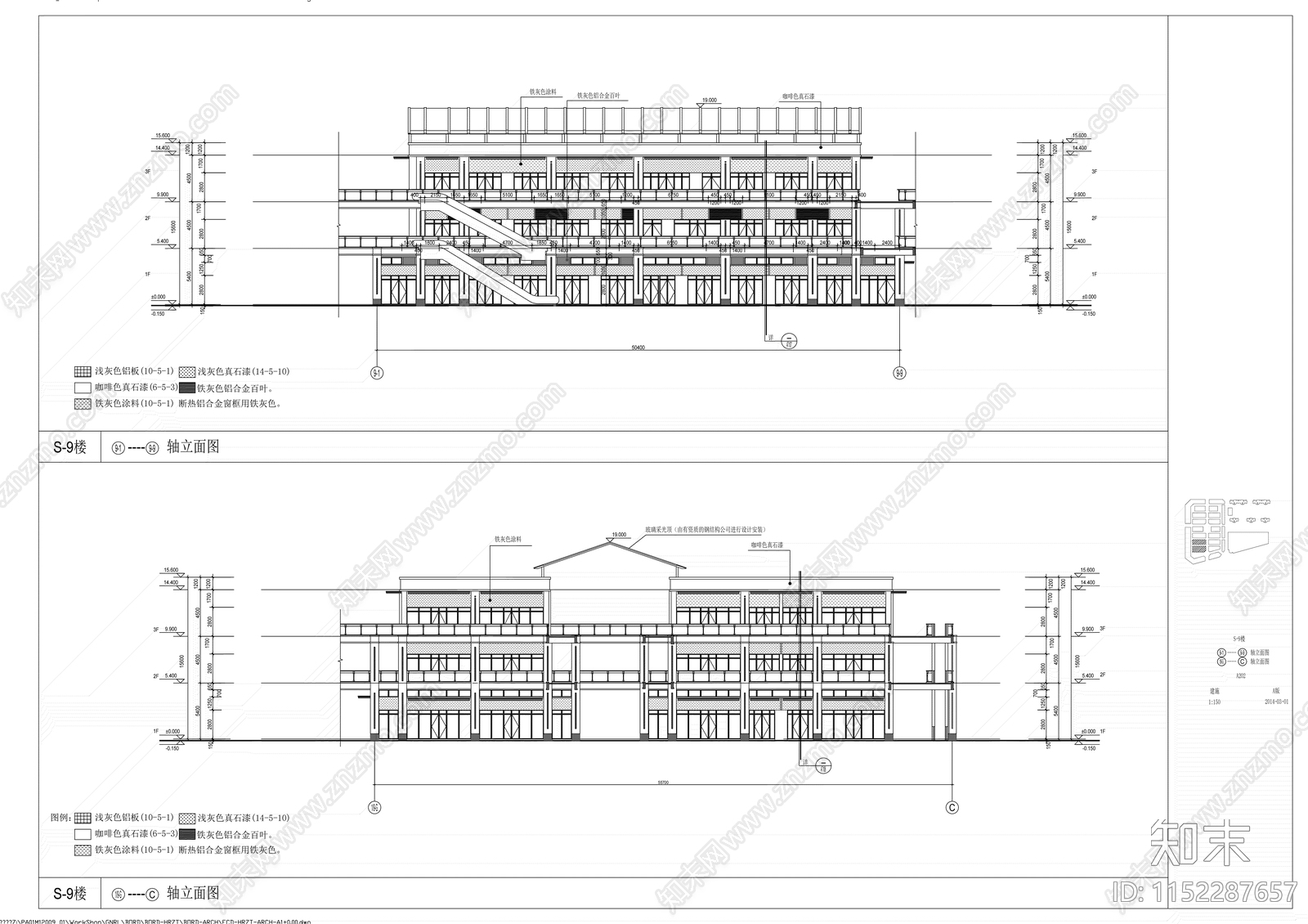 知名建材城cad施工图下载【ID:1152287657】