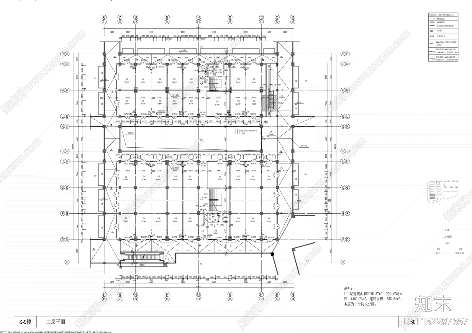 知名建材城cad施工图下载【ID:1152287657】