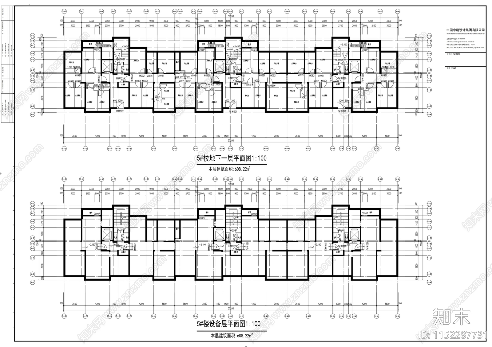 知名商业办公综合体建筑cad施工图下载【ID:1152287731】