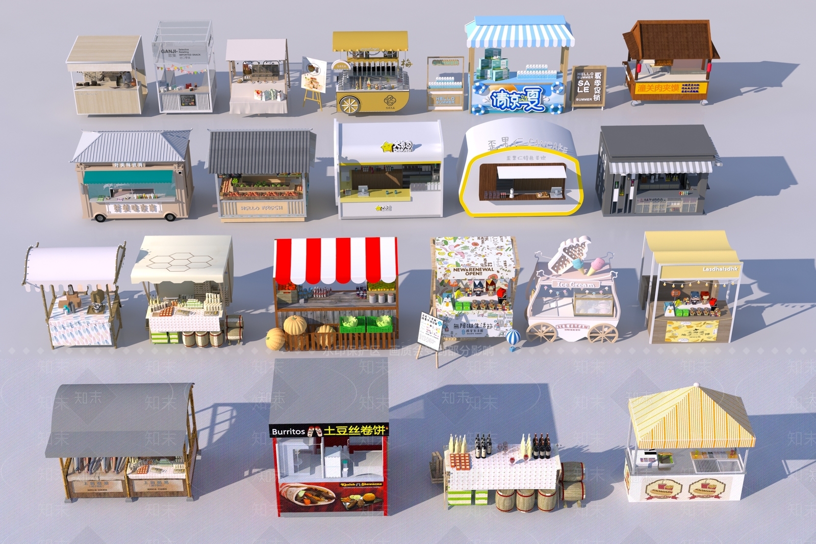 售货车3D模型下载【ID:1152289556】