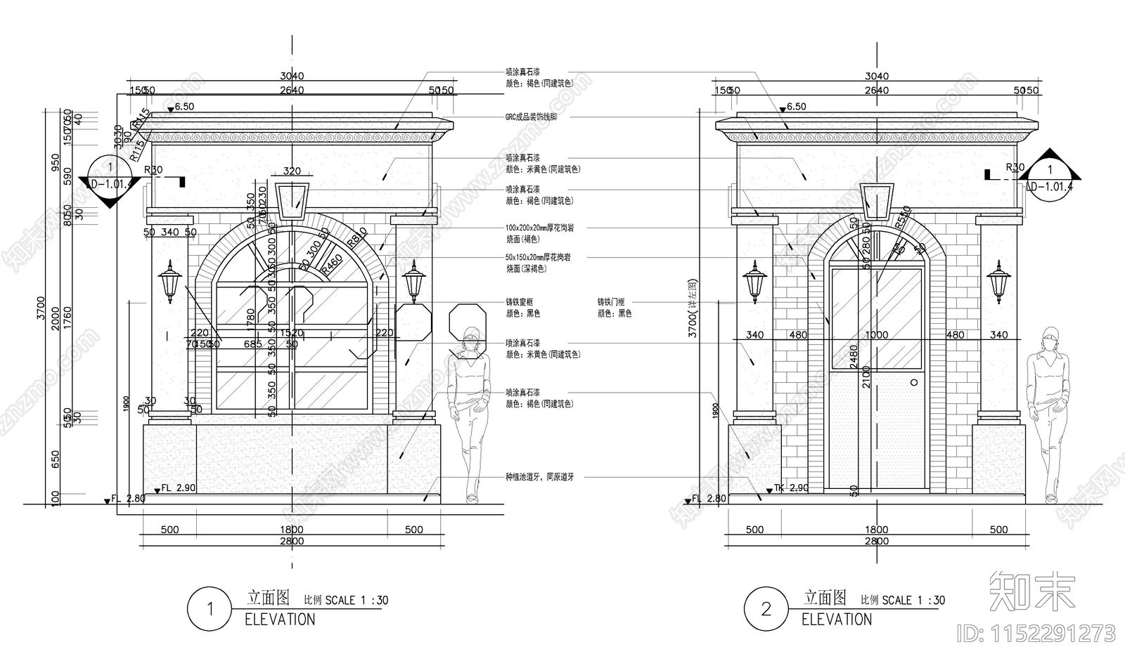 门卫值班室建施图施工图下载【ID:1152291273】
