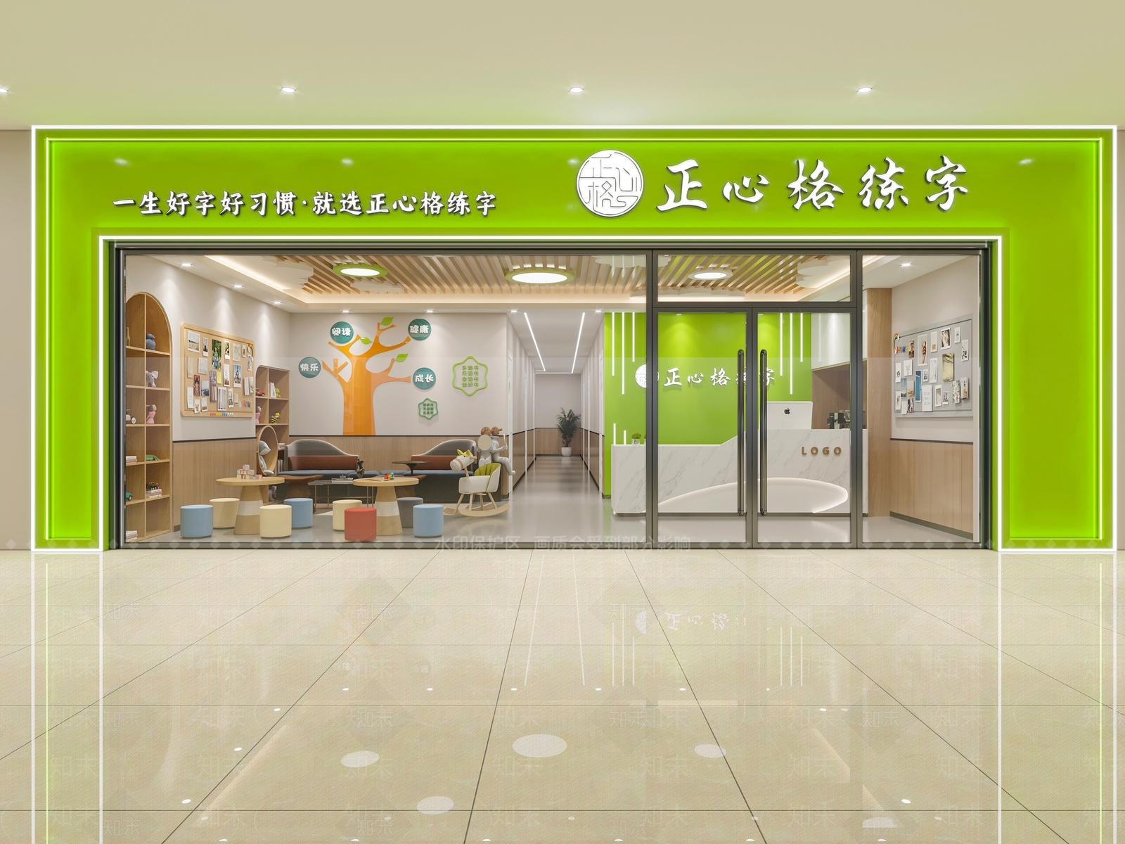 现代培训机构门头门面3D模型下载【ID:1152292229】