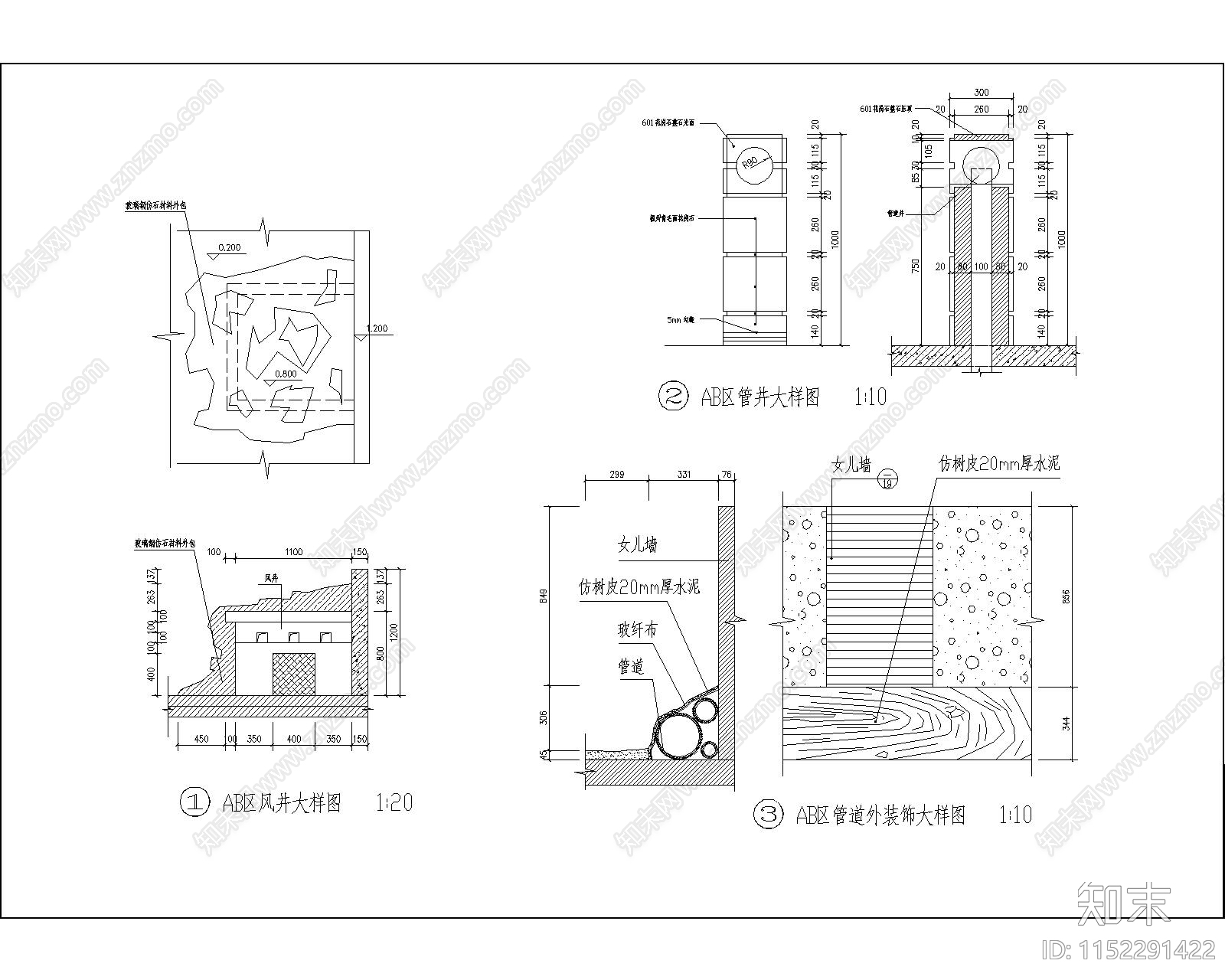 风井装cad施工图下载【ID:1152291422】