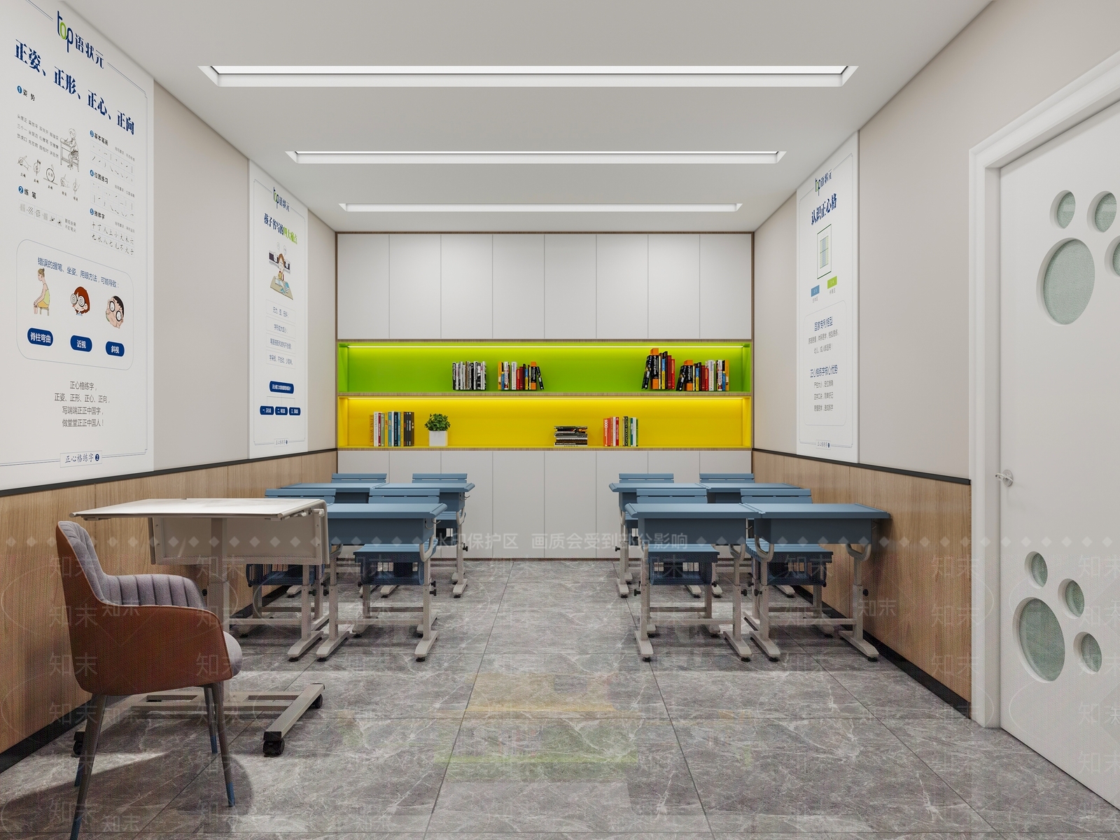 现代教室3D模型下载【ID:1152292475】