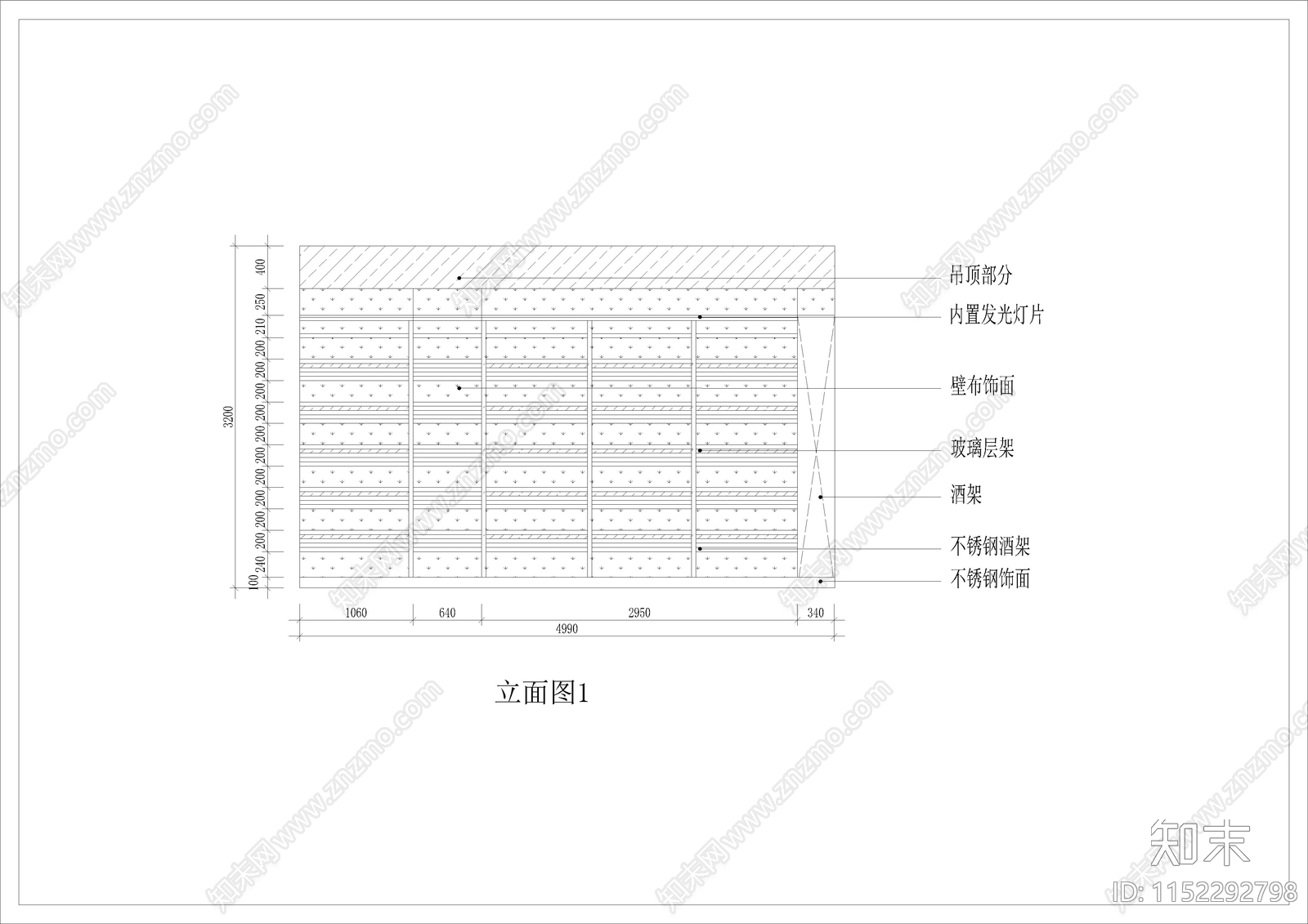 340㎡酒吧cad施工图下载【ID:1152292798】