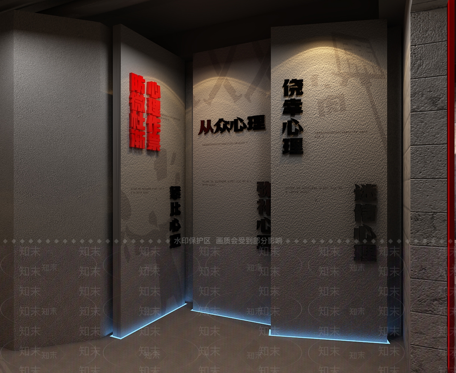 现代党建展厅SU模型下载【ID:1152297388】