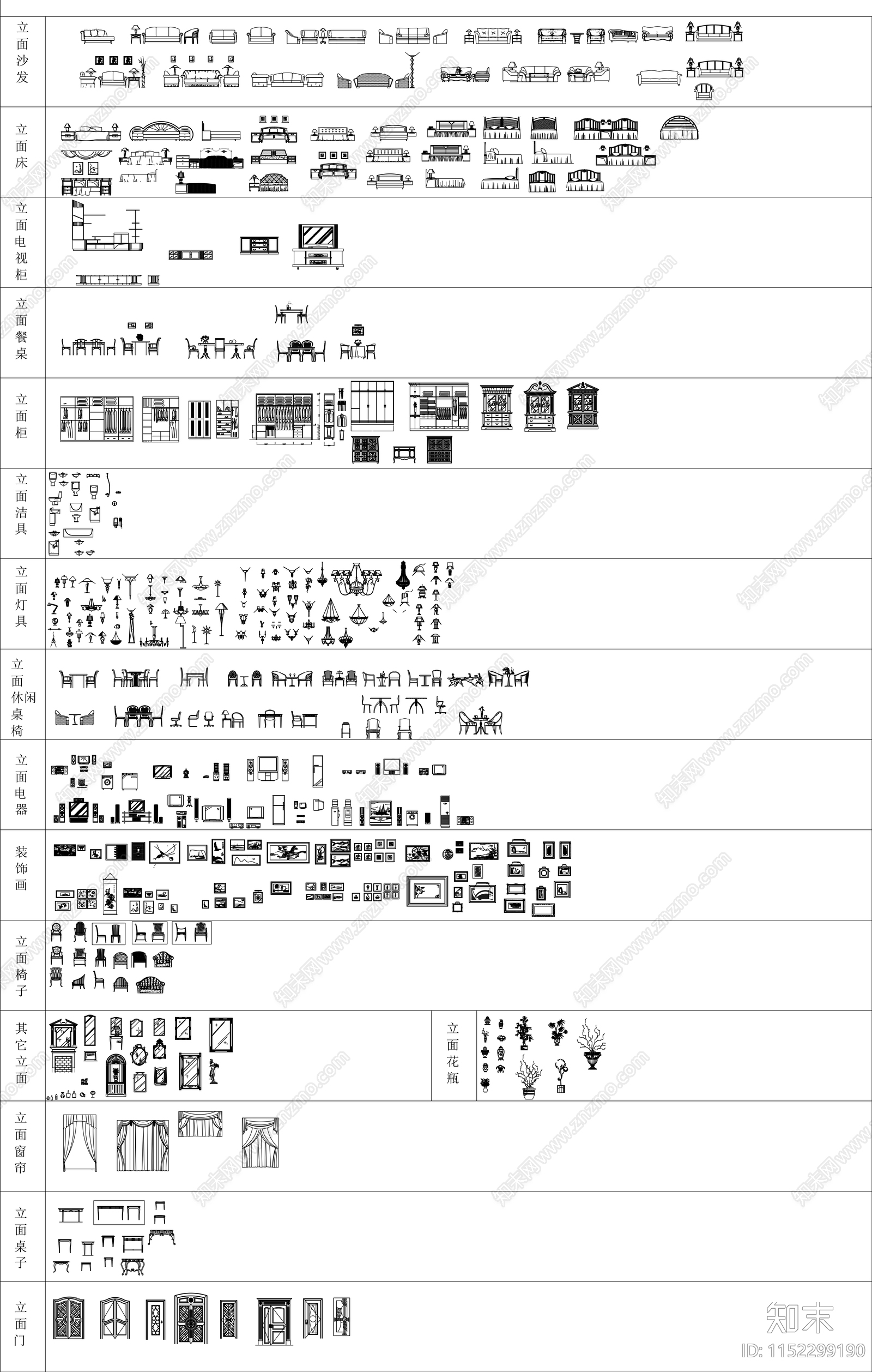 素材库施工图下载【ID:1152299190】