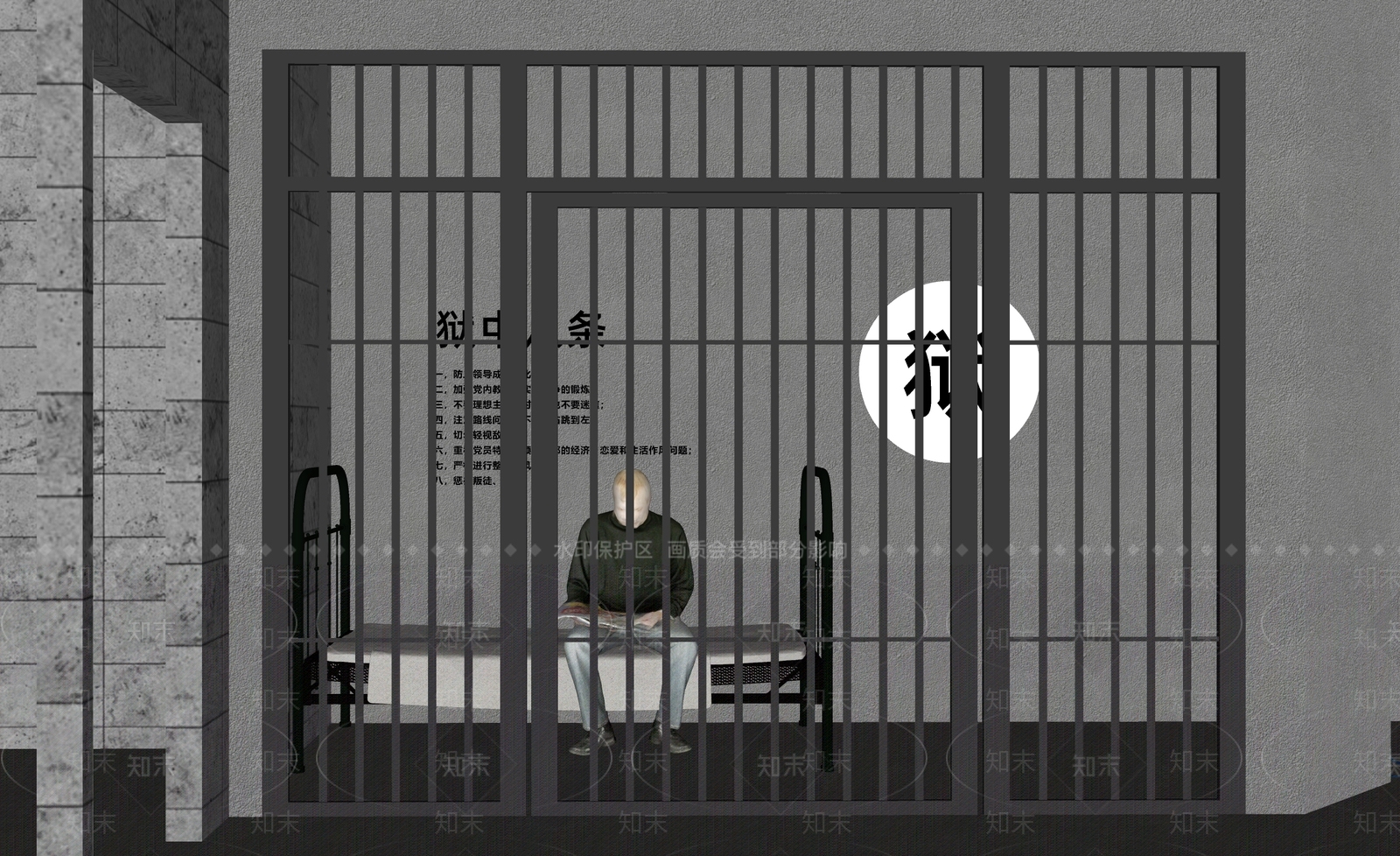 现代监狱SU模型下载【ID:1152299805】