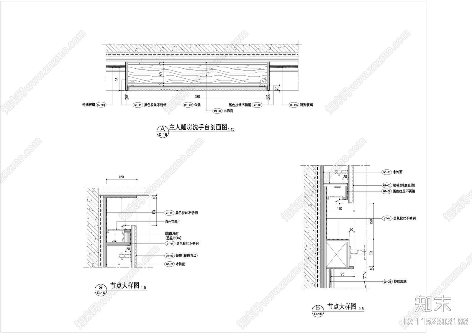 卫生间洗手cad施工图下载【ID:1152303188】