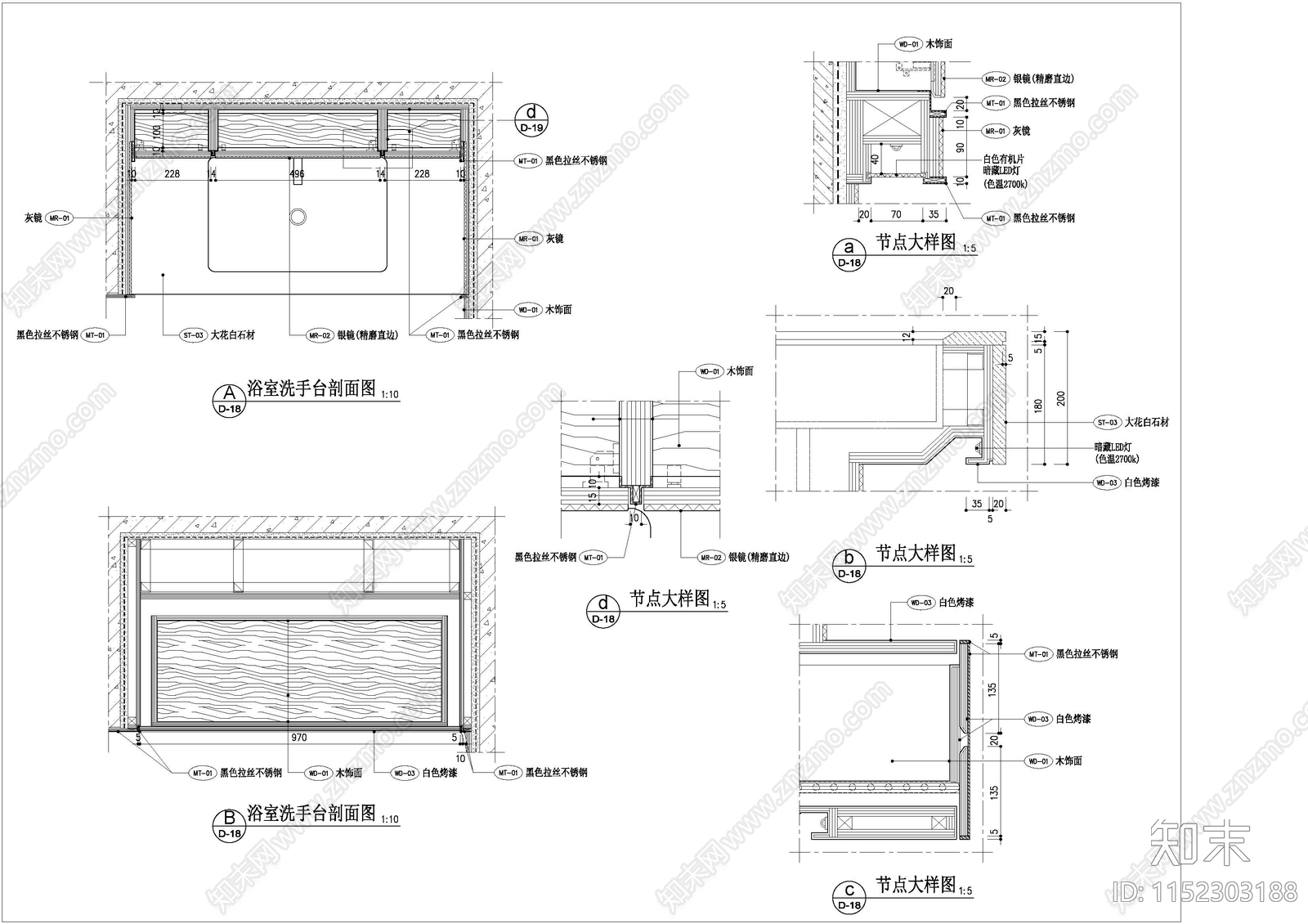 卫生间洗手cad施工图下载【ID:1152303188】