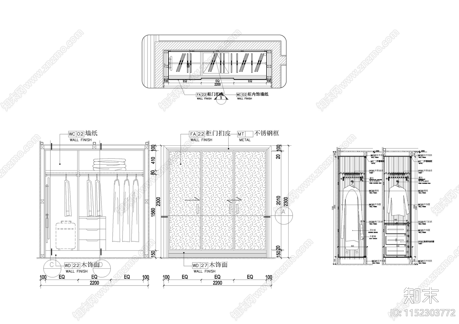 4款卧室衣柜cad施工图下载【ID:1152303772】