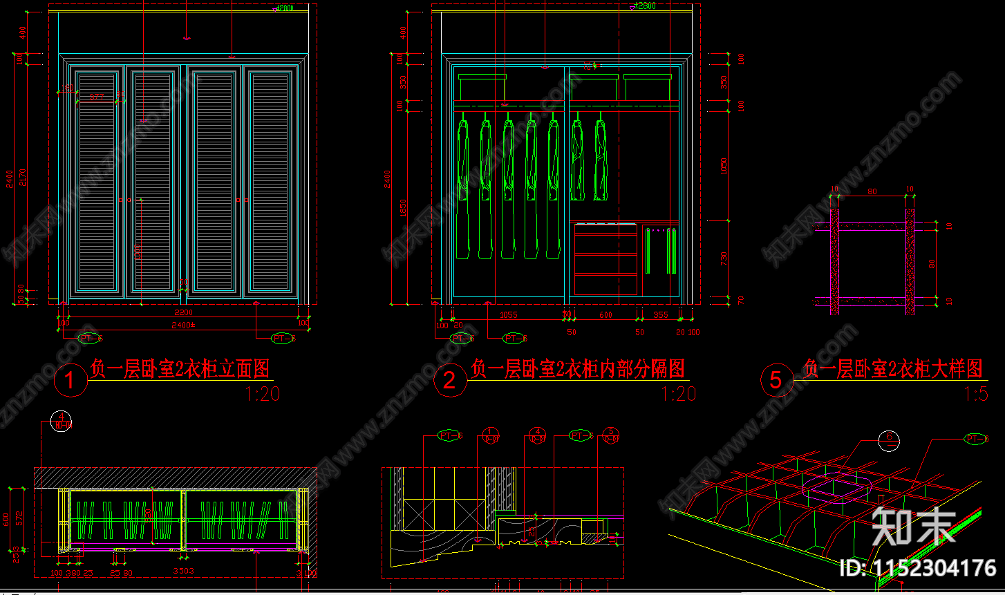 4款衣柜cad施工图下载【ID:1152304176】