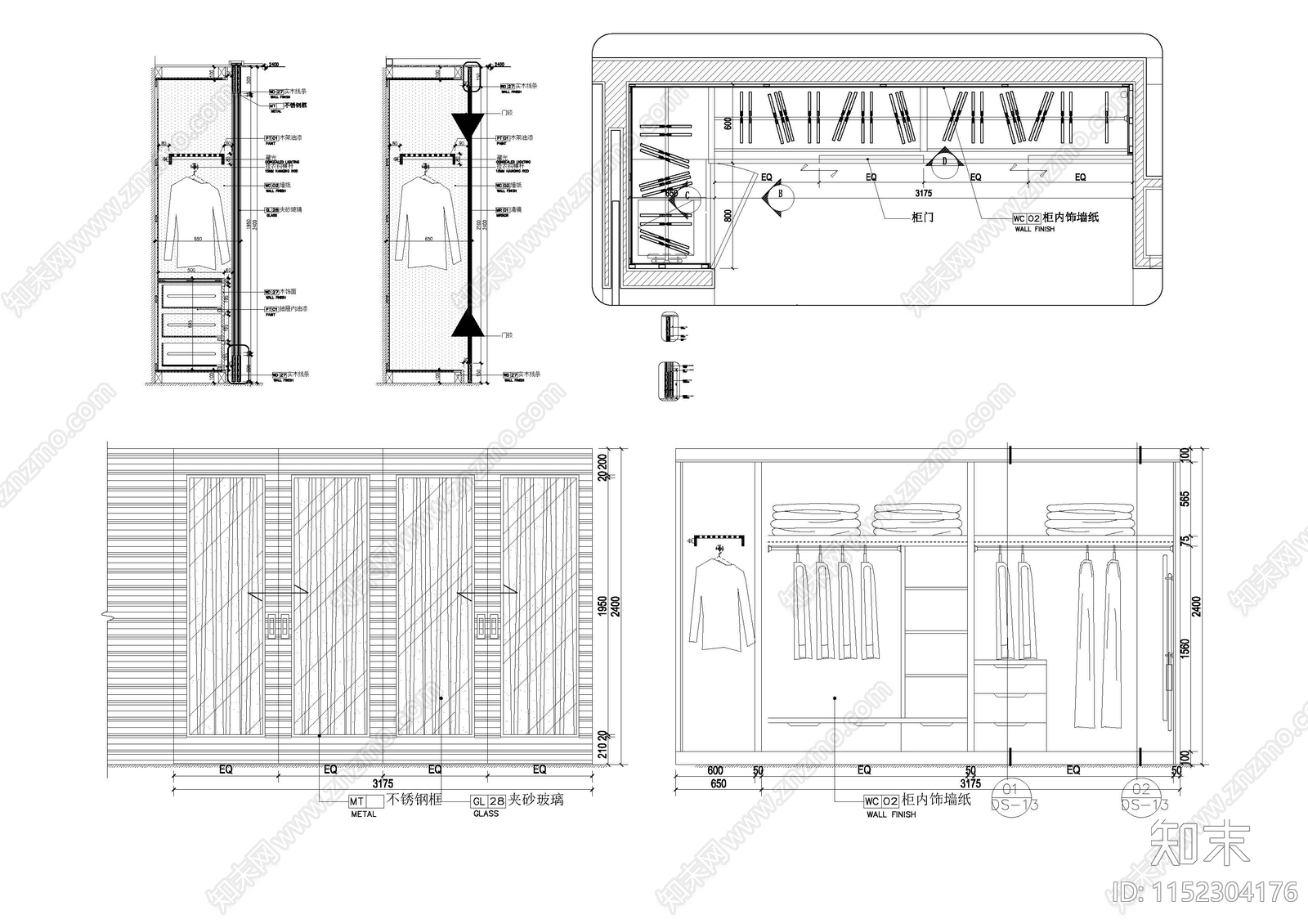 4款衣柜cad施工图下载【ID:1152304176】