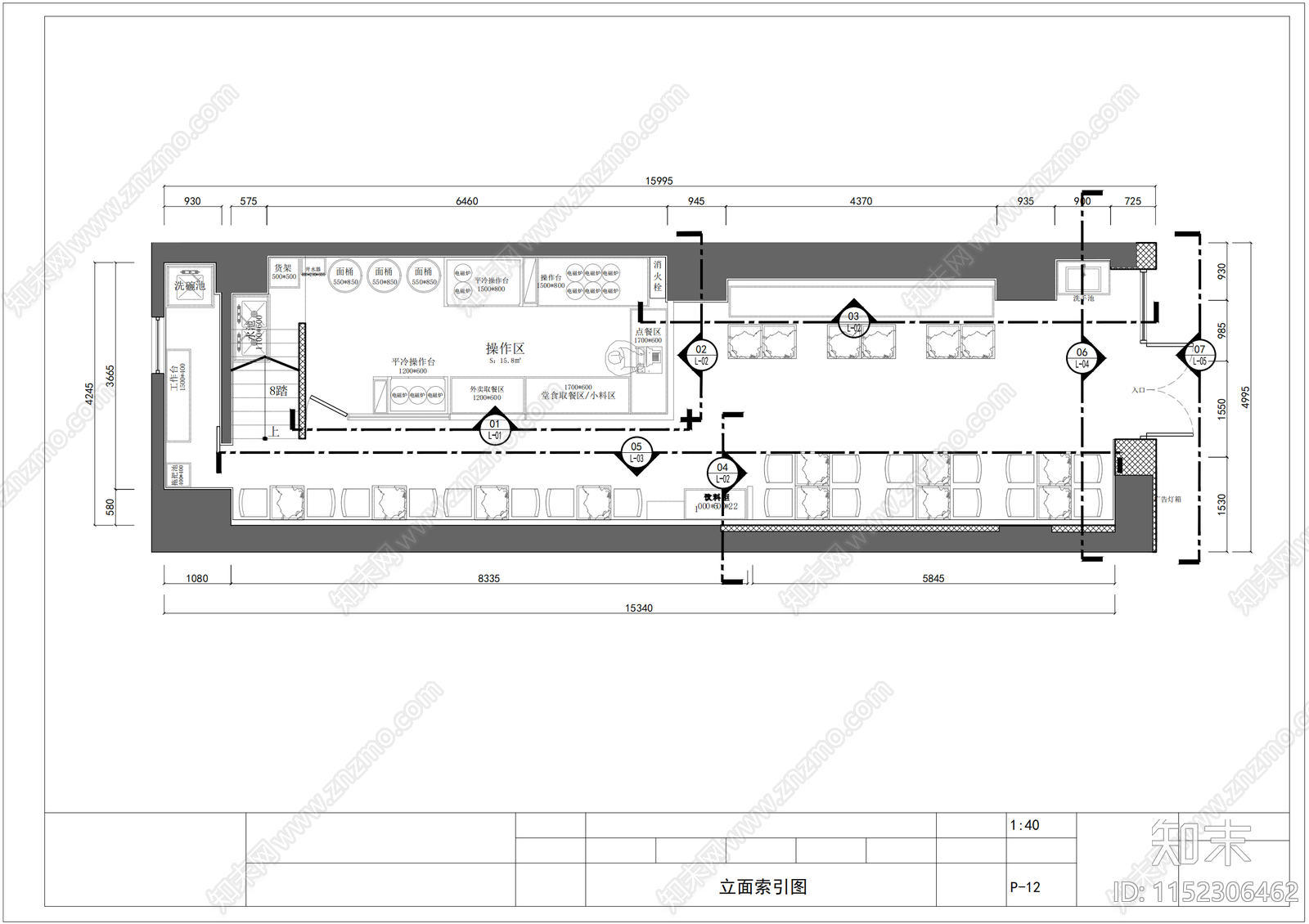 米线拌面快餐店cad施工图下载【ID:1152306462】