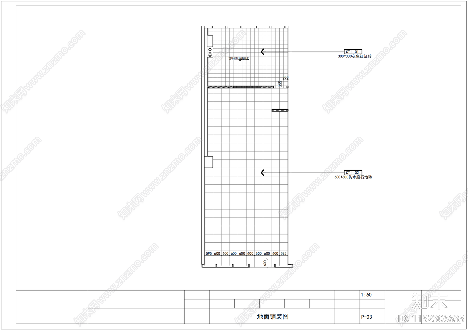 牛腩煲快餐店室内cad施工图下载【ID:1152306635】