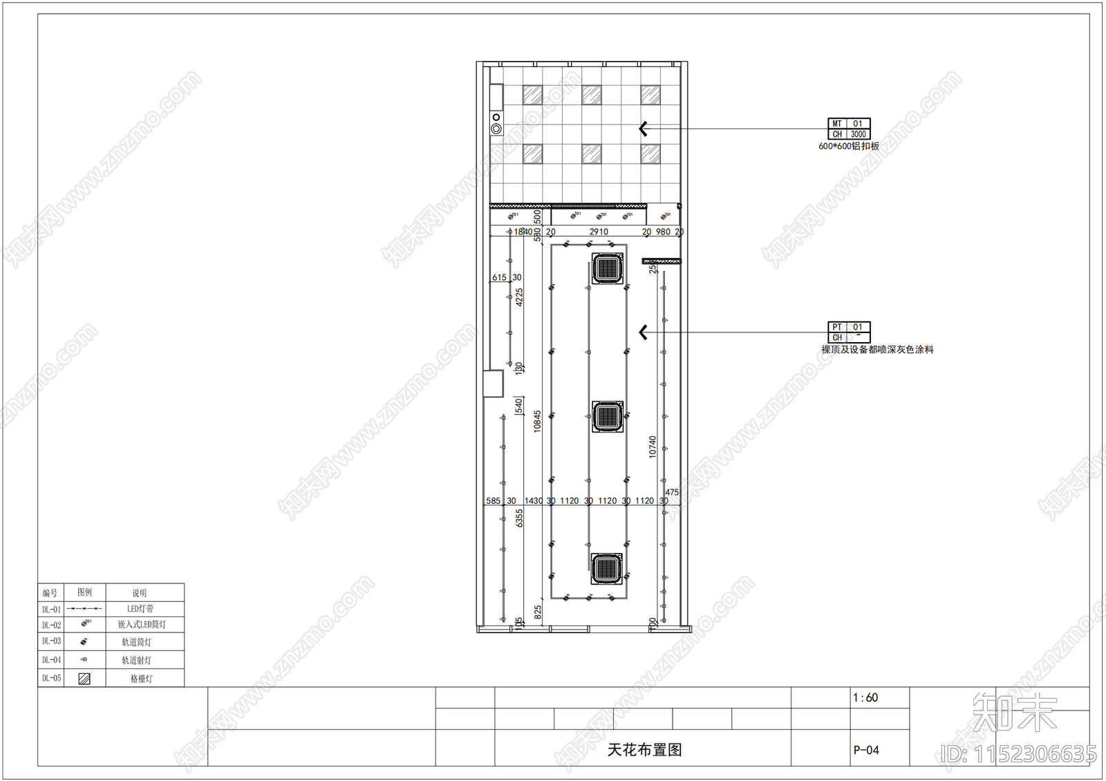 牛腩煲快餐店室内cad施工图下载【ID:1152306635】