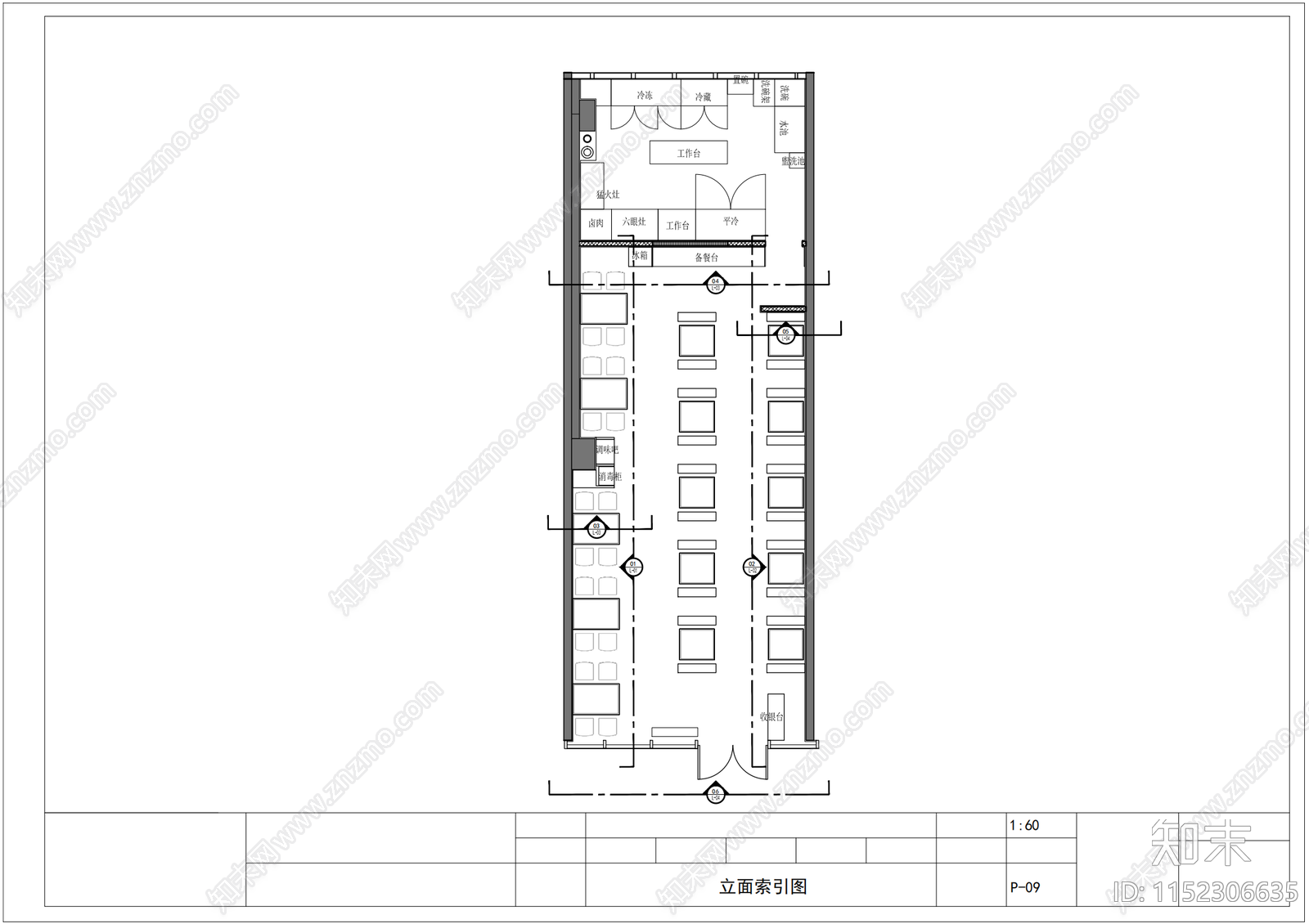 牛腩煲快餐店室内cad施工图下载【ID:1152306635】