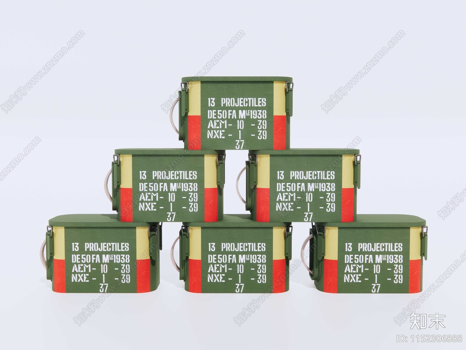 弹药箱SU模型下载【ID:1152306888】