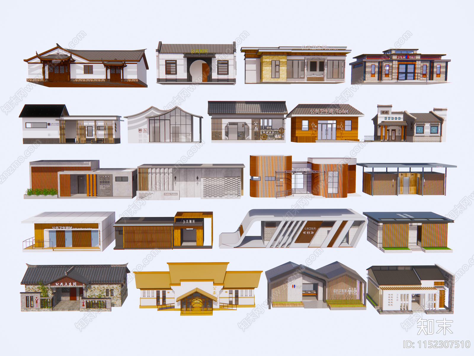 新中式公共厕所SU模型下载【ID:1152307510】