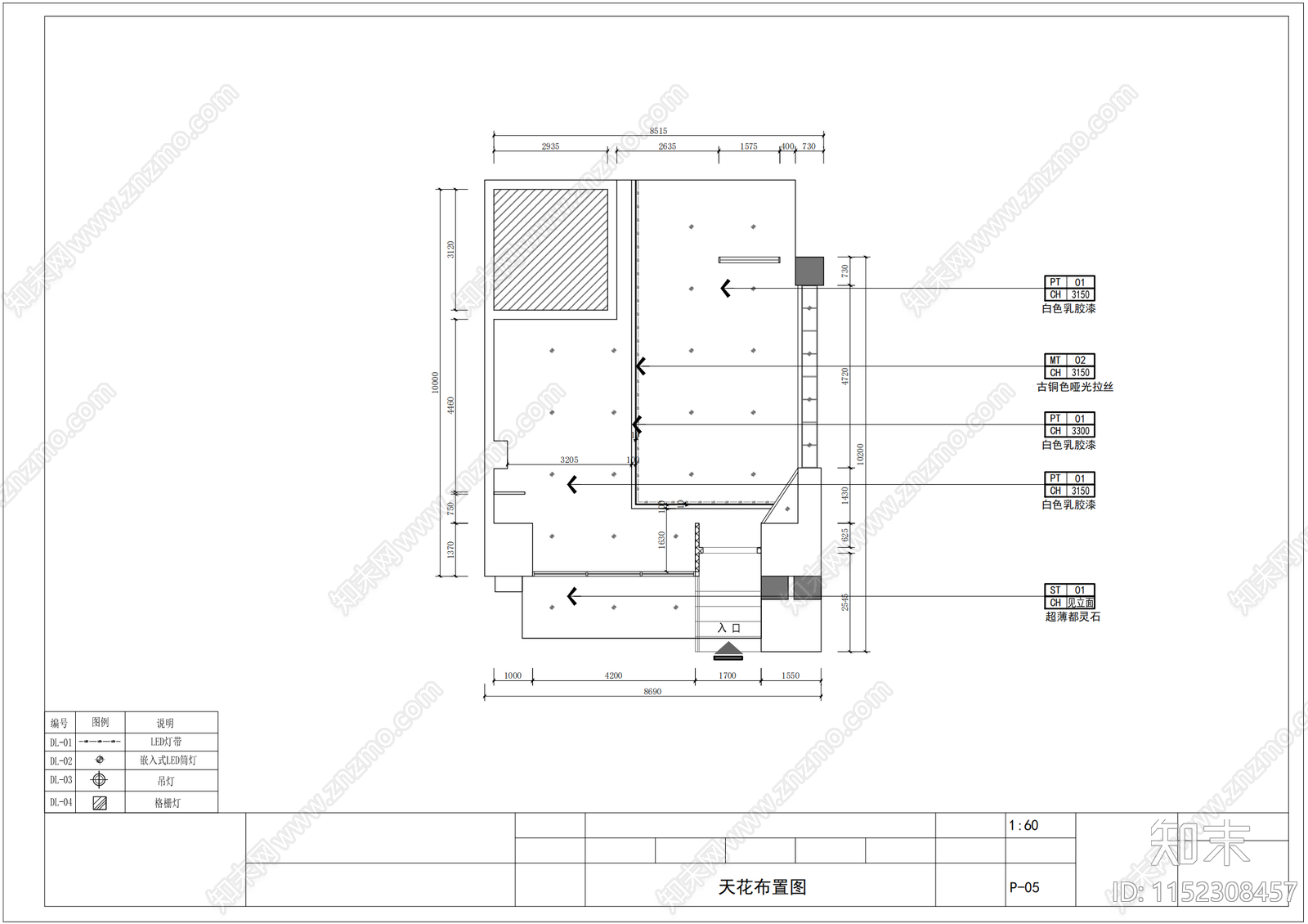 瓦罐煨汤室内cad施工图下载【ID:1152308457】