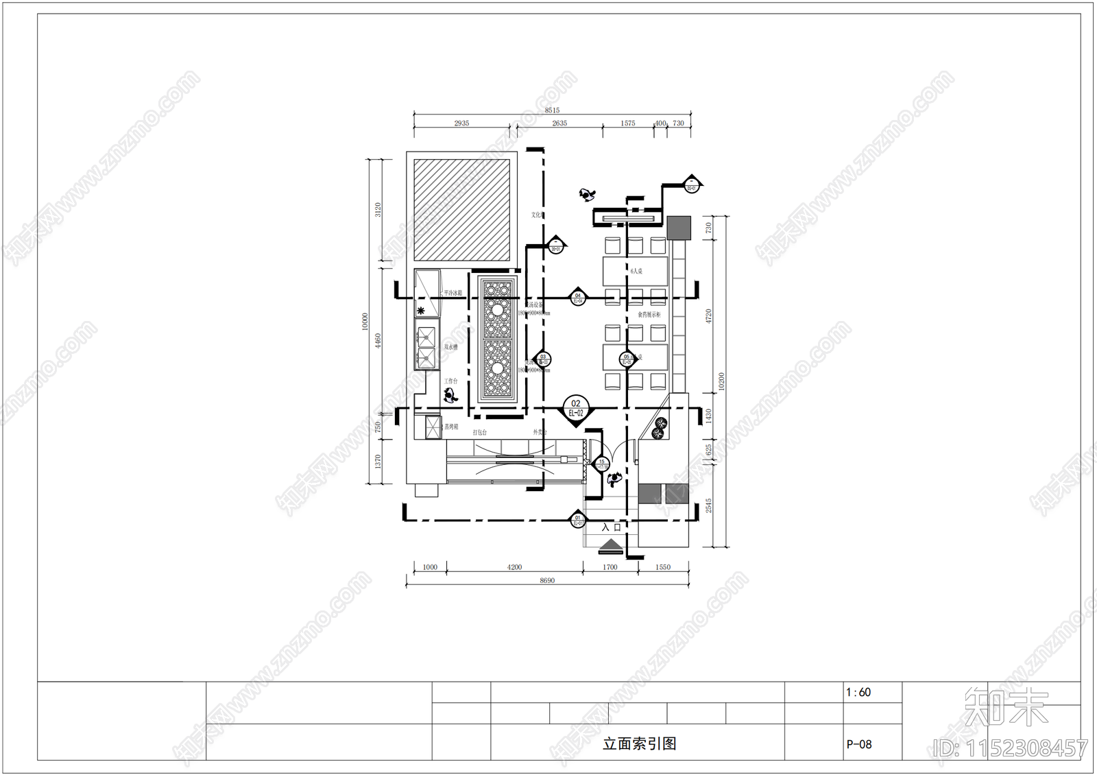 瓦罐煨汤室内cad施工图下载【ID:1152308457】