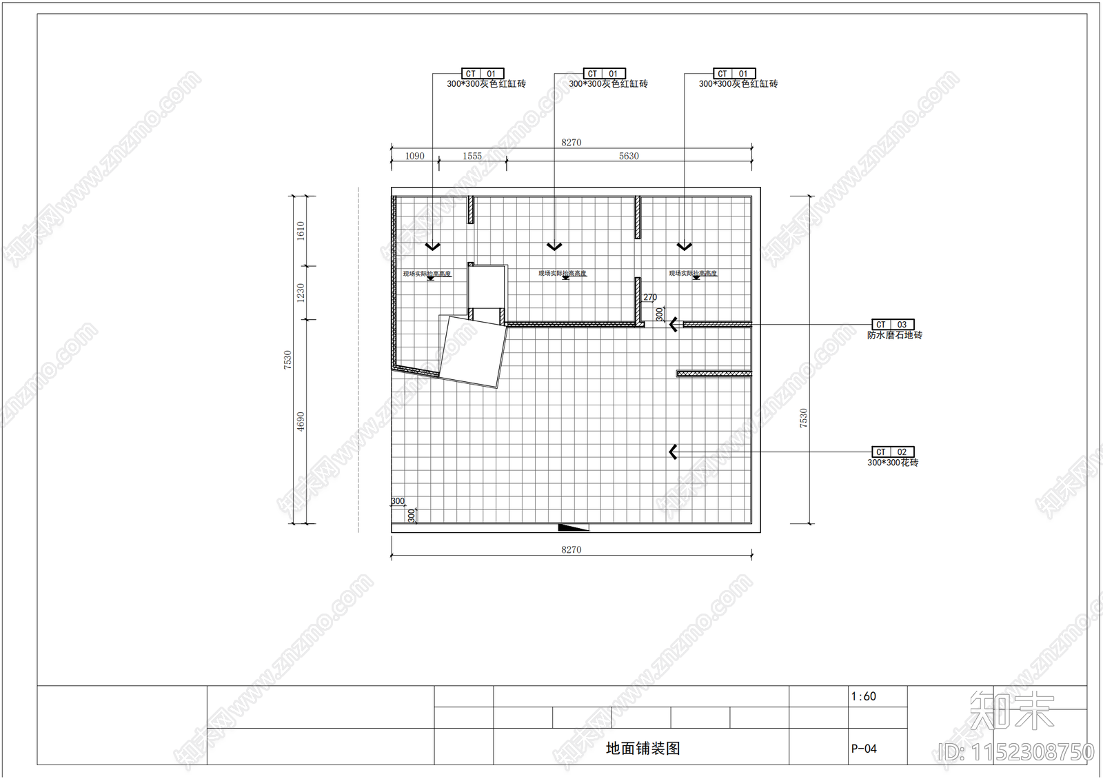 烤肉饭快餐店cad施工图下载【ID:1152308750】