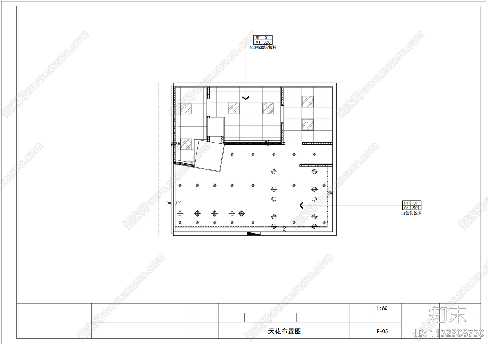 烤肉饭快餐店cad施工图下载【ID:1152308750】