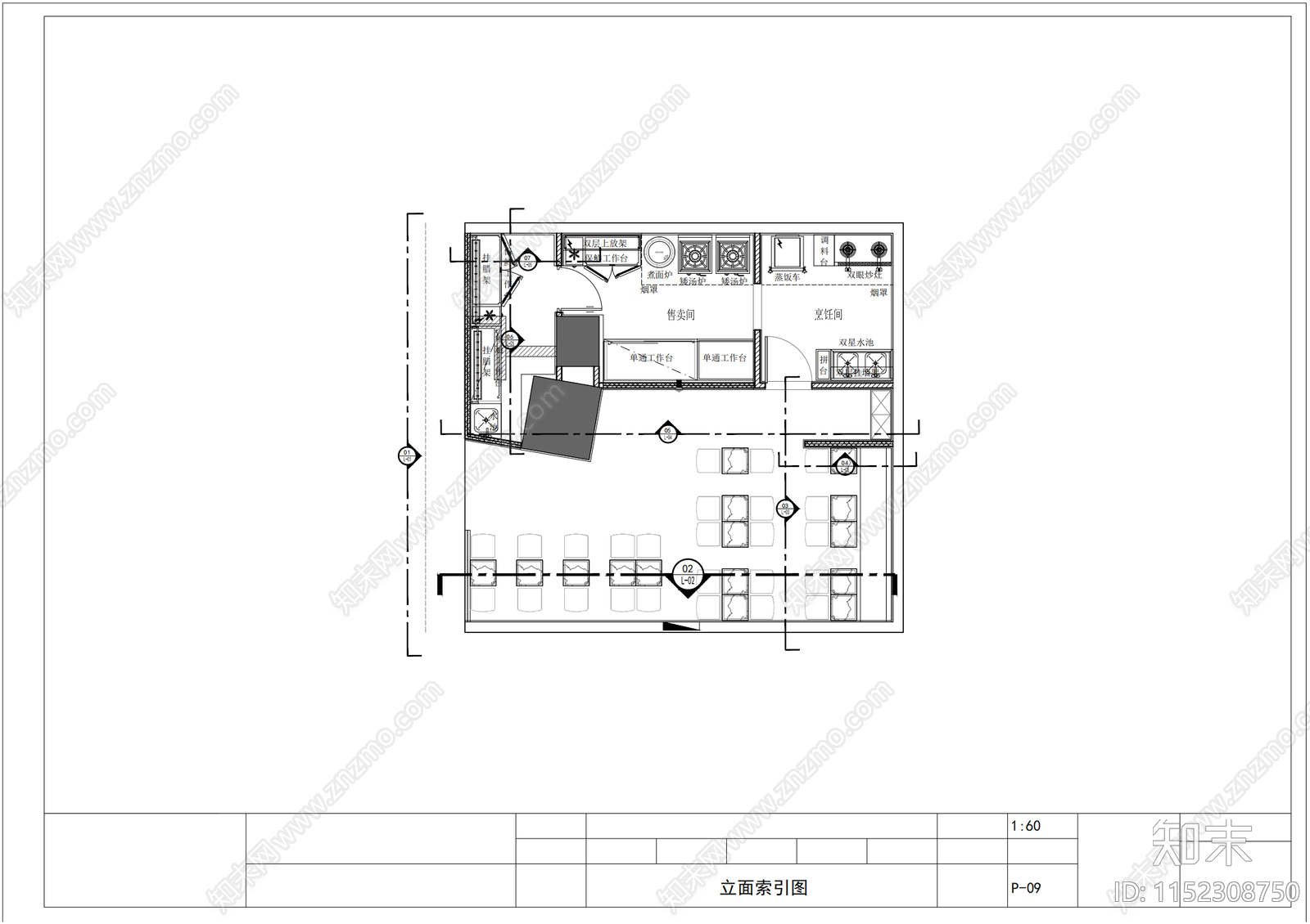 烤肉饭快餐店cad施工图下载【ID:1152308750】