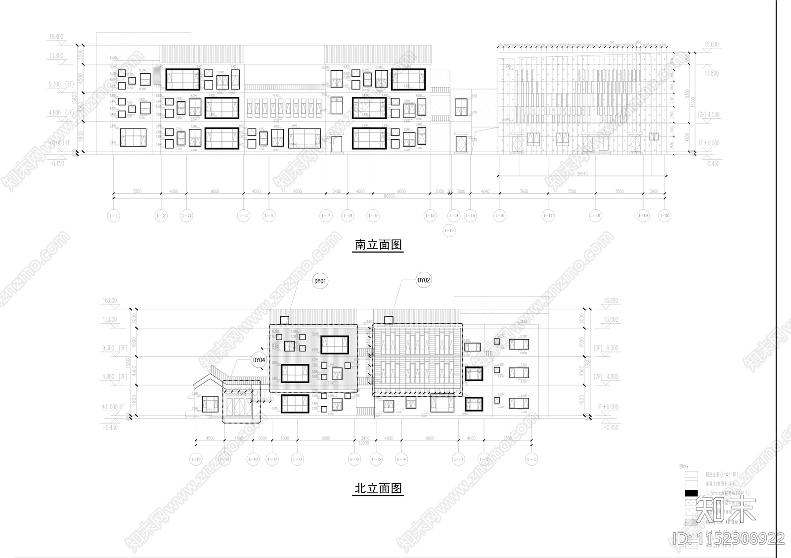 三层幼儿园及综合楼新建工程cad施工图下载【ID:1152308922】