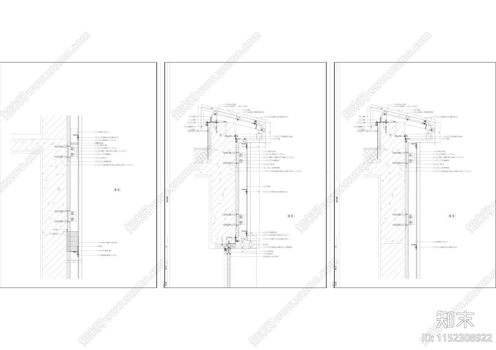 三层幼儿园及综合楼新建工程cad施工图下载【ID:1152308922】